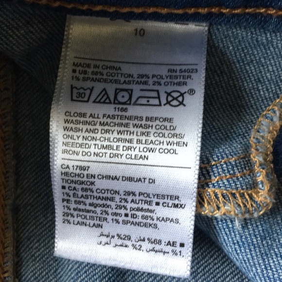 Children’s Rockstar jeans - Picture 3 of 4
